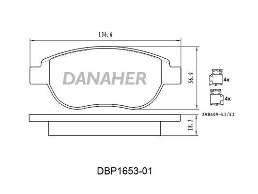 Danaher DBP1653-01 Гальмівні колодки, комплект DBP165301: Купити в Україні - Добра ціна на EXIST.UA!