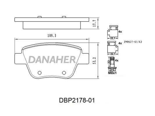 Danaher DBP2178-01 Гальмівні колодки, комплект DBP217801: Купити в Україні - Добра ціна на EXIST.UA!
