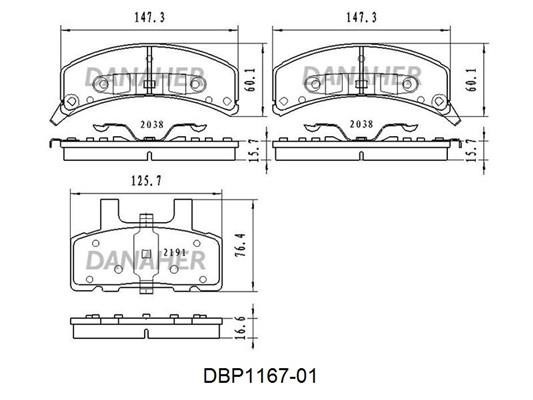 Danaher DBP1167-01 Гальмівні колодки, комплект DBP116701: Купити в Україні - Добра ціна на EXIST.UA!