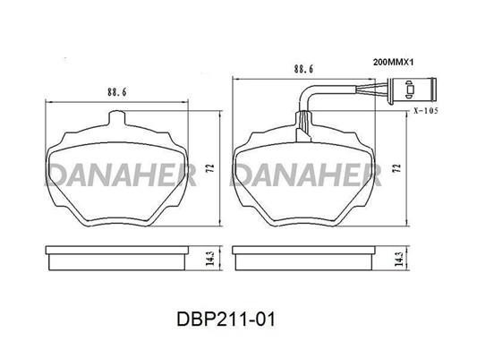 Danaher DBP211-01 Гальмівні колодки, комплект DBP21101: Купити в Україні - Добра ціна на EXIST.UA!