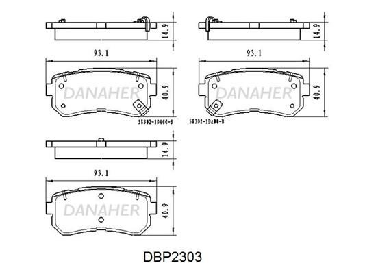 Danaher DBP2303 Гальмівні колодки, комплект DBP2303: Купити в Україні - Добра ціна на EXIST.UA!