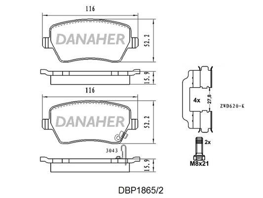 Danaher DBP1865/2 Гальмівні колодки, комплект DBP18652: Купити в Україні - Добра ціна на EXIST.UA!