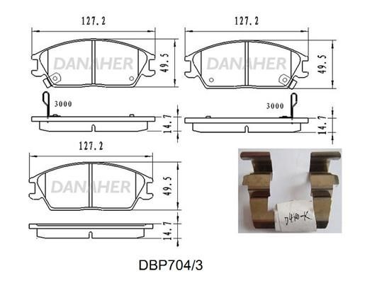 Danaher DBP704/3 Гальмівні колодки, комплект DBP7043: Купити в Україні - Добра ціна на EXIST.UA!