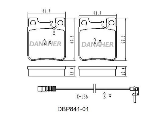 Danaher DBP841-01 Гальмівні колодки, комплект DBP84101: Купити в Україні - Добра ціна на EXIST.UA!
