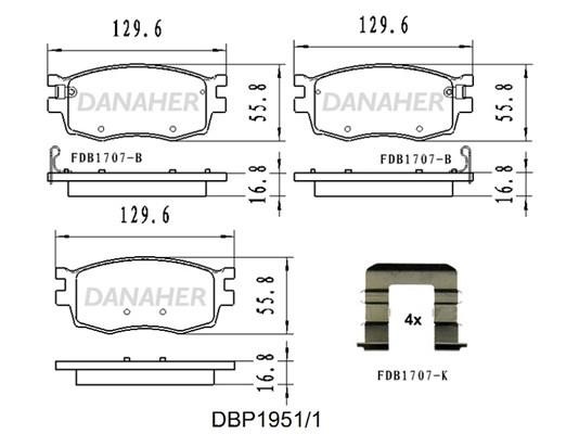Danaher DBP1951/1 Гальмівні колодки, комплект DBP19511: Купити в Україні - Добра ціна на EXIST.UA!
