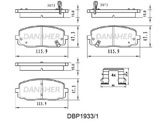 Danaher DBP1933/1 Гальмівні колодки, комплект DBP19331: Приваблива ціна - Купити в Україні на EXIST.UA!