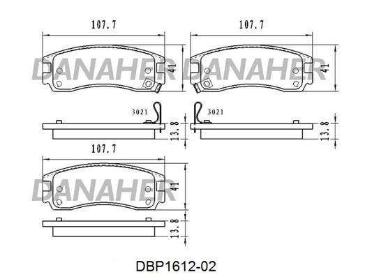 Danaher DBP1612-02 Гальмівні колодки, комплект DBP161202: Купити в Україні - Добра ціна на EXIST.UA!