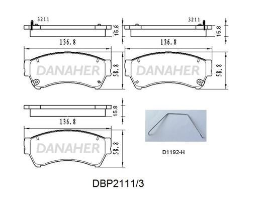 Danaher DBP2111/3 Гальмівні колодки, комплект DBP21113: Купити в Україні - Добра ціна на EXIST.UA!