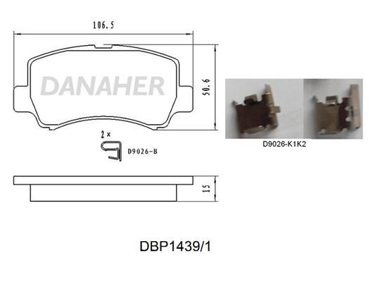 Danaher DBP1439/1 Гальмівні колодки, комплект DBP14391: Приваблива ціна - Купити в Україні на EXIST.UA!
