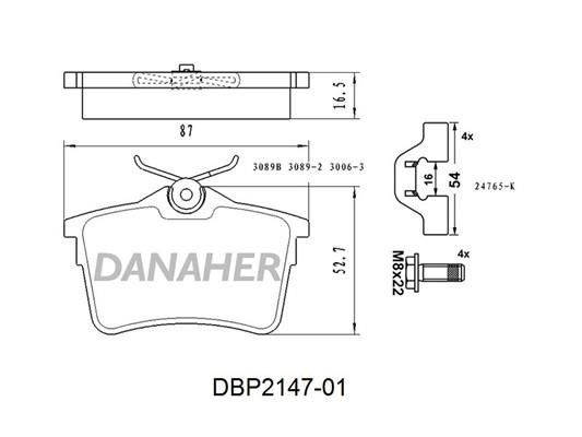 Danaher DBP2147-01 Гальмівні колодки, комплект DBP214701: Купити в Україні - Добра ціна на EXIST.UA!