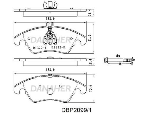 Danaher DBP2099/1 Гальмівні колодки, комплект DBP20991: Купити в Україні - Добра ціна на EXIST.UA!
