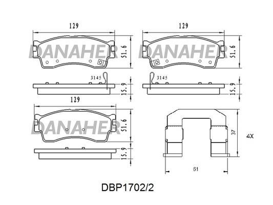 Danaher DBP1702/2 Гальмівні колодки, комплект DBP17022: Купити в Україні - Добра ціна на EXIST.UA!