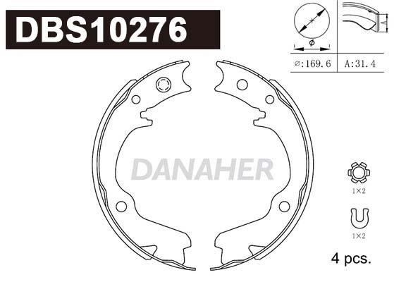 Danaher DBS10276 Колодки гальмівні стояночного гальма DBS10276: Купити в Україні - Добра ціна на EXIST.UA!