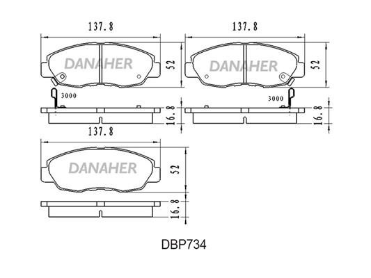 Danaher DBP734 Гальмівні колодки, комплект DBP734: Купити в Україні - Добра ціна на EXIST.UA!