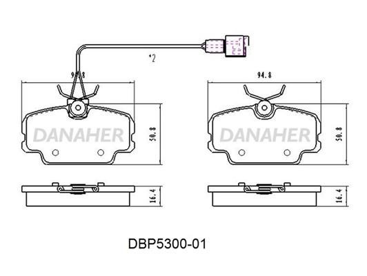 Danaher DBP5300-01 Гальмівні колодки, комплект DBP530001: Купити в Україні - Добра ціна на EXIST.UA!