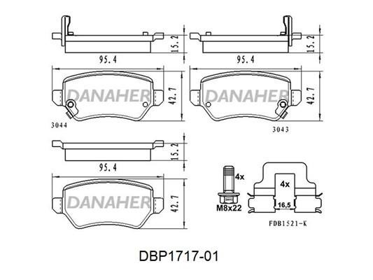 Danaher DBP1717-01 Гальмівні колодки, комплект DBP171701: Купити в Україні - Добра ціна на EXIST.UA!