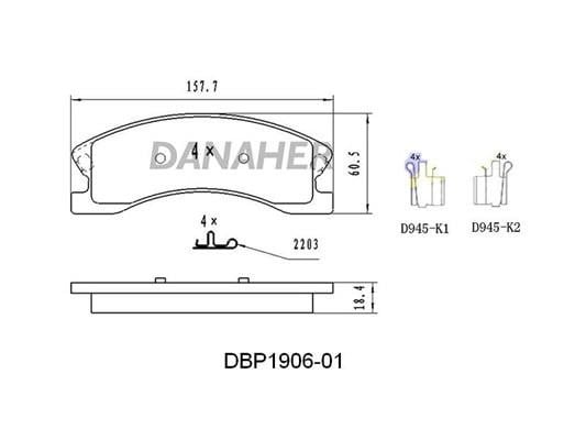 Danaher DBP1906-01 Гальмівні колодки, комплект DBP190601: Купити в Україні - Добра ціна на EXIST.UA!