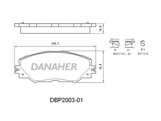 Danaher DBP2003-01 Гальмівні колодки, комплект DBP200301: Купити в Україні - Добра ціна на EXIST.UA!