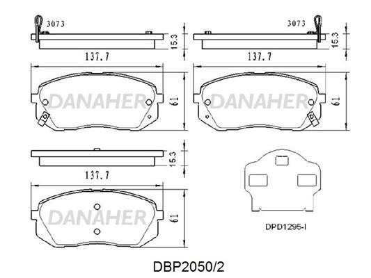 Danaher DBP2050/2 Гальмівні колодки, комплект DBP20502: Купити в Україні - Добра ціна на EXIST.UA!