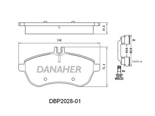 Danaher DBP2028-01 Гальмівні колодки, комплект DBP202801: Приваблива ціна - Купити в Україні на EXIST.UA!