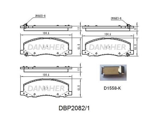 Danaher DBP2082/1 Гальмівні колодки, комплект DBP20821: Приваблива ціна - Купити в Україні на EXIST.UA!