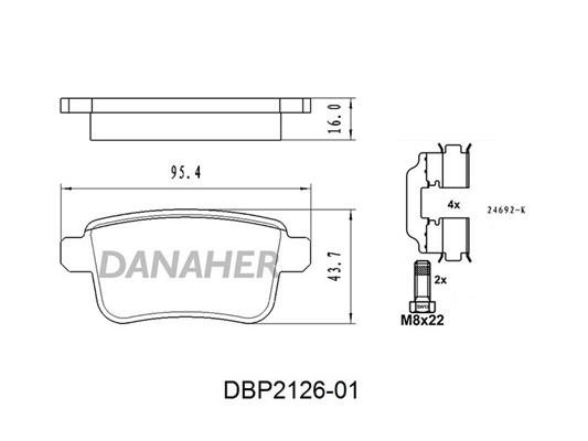 Danaher DBP2126-01 Гальмівні колодки, комплект DBP212601: Купити в Україні - Добра ціна на EXIST.UA!