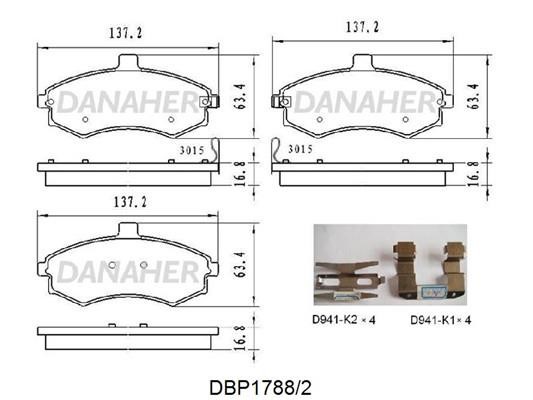 Danaher DBP1788/2 Гальмівні колодки, комплект DBP17882: Купити в Україні - Добра ціна на EXIST.UA!