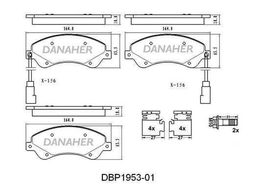 Danaher DBP1953-01 Гальмівні колодки, комплект DBP195301: Купити в Україні - Добра ціна на EXIST.UA!