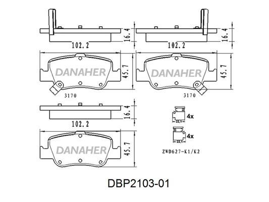 Danaher DBP2103-01 Гальмівні колодки, комплект DBP210301: Приваблива ціна - Купити в Україні на EXIST.UA!