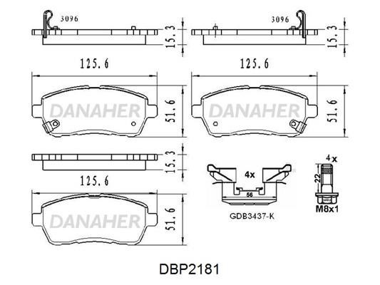 Danaher DBP2181 Гальмівні колодки, комплект DBP2181: Купити в Україні - Добра ціна на EXIST.UA!