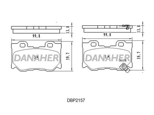 Danaher DBP2157 Гальмівні колодки, комплект DBP2157: Купити в Україні - Добра ціна на EXIST.UA!