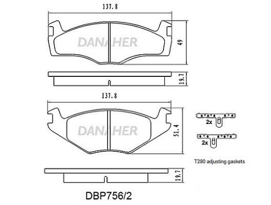 Danaher DBP756/2 Гальмівні колодки, комплект DBP7562: Приваблива ціна - Купити в Україні на EXIST.UA!
