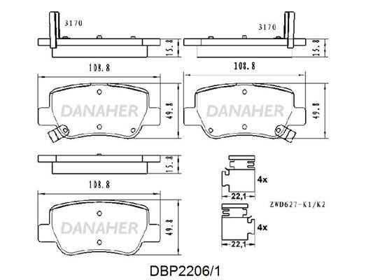 Danaher DBP2206/1 Гальмівні колодки, комплект DBP22061: Купити в Україні - Добра ціна на EXIST.UA!