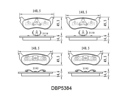 Danaher DBP5384 Гальмівні колодки задні, комплект DBP5384: Купити в Україні - Добра ціна на EXIST.UA!