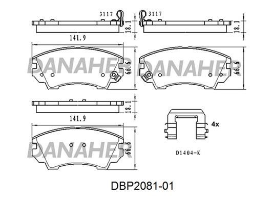 Danaher DBP2081-01 Гальмівні колодки, комплект DBP208101: Купити в Україні - Добра ціна на EXIST.UA!