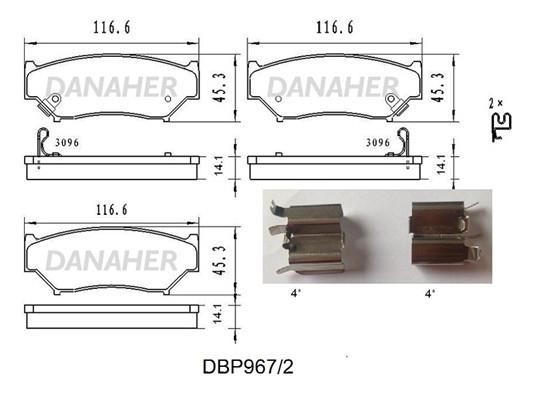 Danaher DBP967/2 Гальмівні колодки, комплект DBP9672: Купити в Україні - Добра ціна на EXIST.UA!