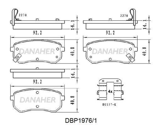 Danaher DBP1976/1 Гальмівні колодки, комплект DBP19761: Купити в Україні - Добра ціна на EXIST.UA!