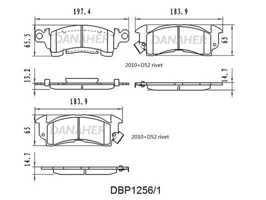 Danaher DBP1256/1 Гальмівні колодки, комплект DBP12561: Купити в Україні - Добра ціна на EXIST.UA!
