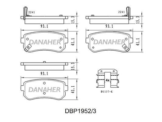 Danaher DBP1952/3 Гальмівні колодки, комплект DBP19523: Приваблива ціна - Купити в Україні на EXIST.UA!