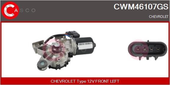Casco CWM46107GS Електродвигун CWM46107GS: Купити в Україні - Добра ціна на EXIST.UA!