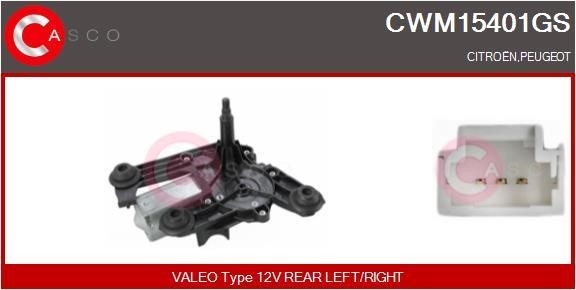 Casco CWM15401GS Мотор склоочисника CWM15401GS: Купити в Україні - Добра ціна на EXIST.UA!