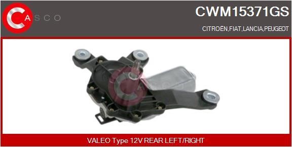 Casco CWM15371GS Мотор склоочисника CWM15371GS: Купити в Україні - Добра ціна на EXIST.UA!
