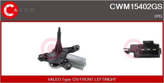 Casco CWM15402GS Електродвигун CWM15402GS: Купити в Україні - Добра ціна на EXIST.UA!