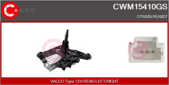 Casco CWM15410GS Електродвигун CWM15410GS: Купити в Україні - Добра ціна на EXIST.UA!
