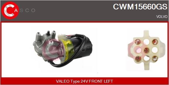 Casco CWM15660GS Електродвигун CWM15660GS: Купити в Україні - Добра ціна на EXIST.UA!
