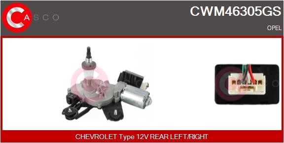 Casco CWM46305GS Електродвигун CWM46305GS: Купити в Україні - Добра ціна на EXIST.UA!