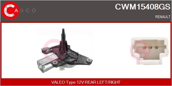 Casco CWM15408GS Електродвигун CWM15408GS: Купити в Україні - Добра ціна на EXIST.UA!