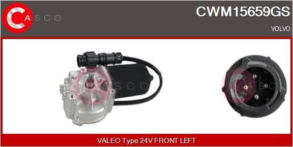 Casco CWM15659GS Електродвигун CWM15659GS: Купити в Україні - Добра ціна на EXIST.UA!