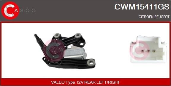 Casco CWM15411GS Електродвигун CWM15411GS: Купити в Україні - Добра ціна на EXIST.UA!