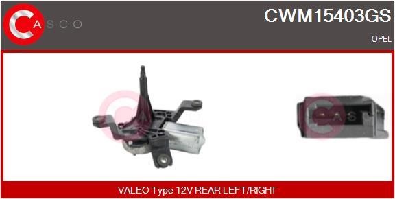 Casco CWM15403GS Електродвигун CWM15403GS: Купити в Україні - Добра ціна на EXIST.UA!